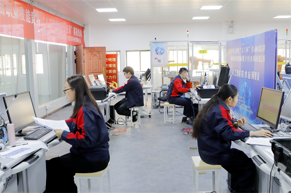 2022年江西省“天工杯”勞動(dòng)和技能競賽職業(yè)院校教師數(shù)字經(jīng)濟(jì)職業(yè)技能競賽在江西工貿(mào)職院順利舉行