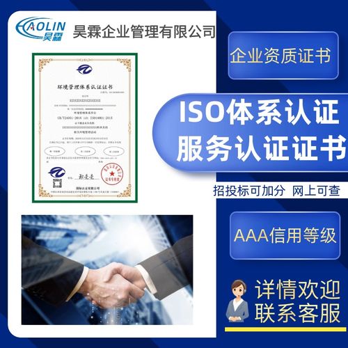 環(huán)保涂料銷售企業(yè)申報(bào)服務(wù)等級證書的優(yōu)勢與落地價(jià)值