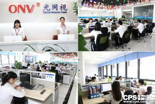 光網視Poe交換機 網絡技術研發的創新選擇與公司報道