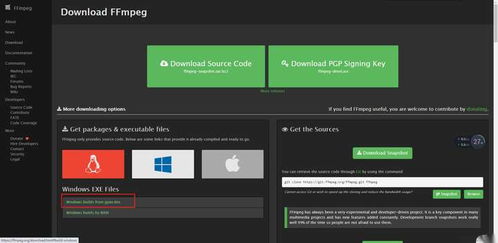 14款高效錄屏軟件全面評(píng)測(cè) 助你選擇最佳屏幕錄制工具