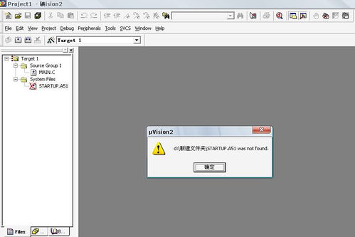 Keil C51軟件常見(jiàn)問(wèn)題及解決方法